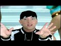 Eminem - Ass Like That (Video Official) [HD]