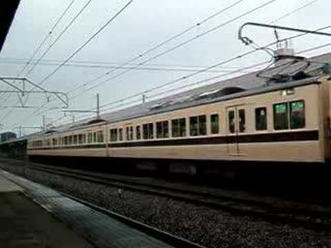 １１７系 【下関駅】