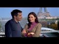 RE/MAX Publicité Tour Eiffel RE/MAX Publicité Tour Eiffel