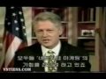 videos de BILLCLINTON nói về kinh doanh mạng