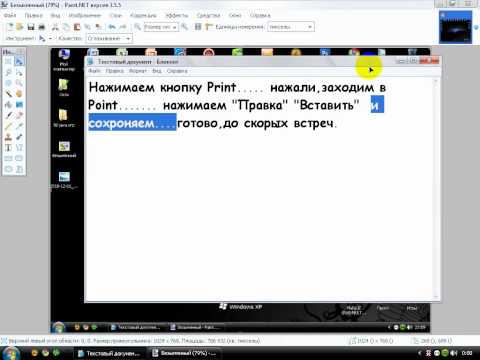 Детский сад 17 Детский сад 1