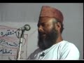 5/9 Main Ahlul Hadeeth Kyon Hua ~ Azimuddin Rizwi ~