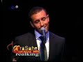 شبكة ساهر العرب كاظم الساهر www.arasaher.com كل ما يخص الفنان كاظم الساهر تجدونه البومات,حفلات فيديو وصوت,لقاءات,تقارير,نغمات والكثير الكثير عنه