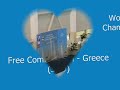 greece swimming their (amazing) free combination at the 2008 world junior championships 2008 in st petersburg.
they ended 3rd!