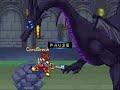 Kingdom Hearts: Chain of Memories Pt 13 Dragon Maleficent Kingdom Hearts: Chain of Memories Pt 13 Dragon Maleficent