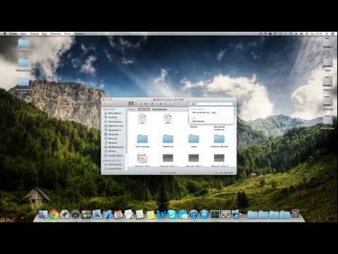 how to test mac os x performance