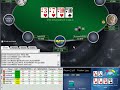 Poker Calculator Profiling