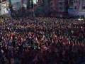 Miting (HATAY)