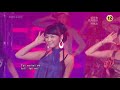 Wonder Girl's Peformance - Tell Me