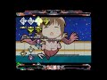 Click here to watch this video StepMania 咲-Saki-阿知賀編episode of side-A【SquarePanicSerenade】(AutoPlay)
