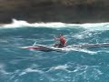 Molokai Surfski Padling Molokai Surfski Padling