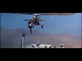 original teaser trailer for the 1989 film 