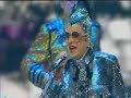 spain-eurovision-2008-baila-el-chiki-chiki-subenglish-.html