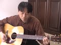 Singing \"My Darling\