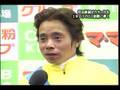 2008年　第58回安田記念(G1)　ウォッカ　勝利ジョッキーインタビュー