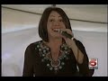 Anita Rosamond Group