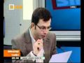 7 ocak 2010 ülke tv ziyareti - inci sözlük