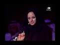 الطفل السعودي الرائع محمد الجبرين يلقي قصيدة في برنامج شاعر المليون للأطفال