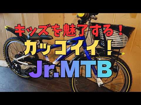 YouTube Preview Image