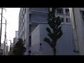 Click here to watch this video 危ない看板