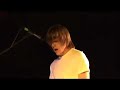 The first song we ever played at the first show we ever played. Filmed and edited by Theresa McNally.