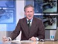 Barómetro del hurto - TVE1