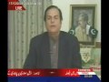 Centre Stage with Fahd Husain Ep 49 Part 04