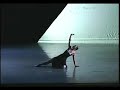 Pursuing Odette