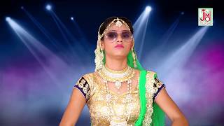 Marwadi Song   DJ Wala Babu DJ   Popular Rajasthan