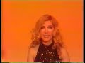 wanderlea canta 