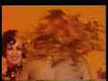 wanderlea canta 