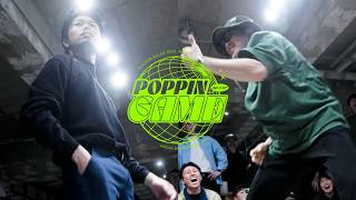 Daichi vs uratak – POPPIN GAME ver.1.01 FINAL
