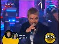 Miro & Divna Stancheva [06-22] - Cabaret (2008 'Pei s Men' Concert 2 @ Live)
