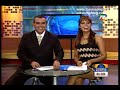 Primera Noticia - Candente desfile de Lenceria [14-05-2011]