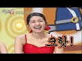 jihwaza   051907 tony  7/8  eng sub 