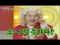 jihwaza   051907 tony  7/8  eng sub 