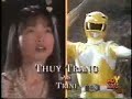 Mighty Morphin Power Rangers Mighty Morphin Power Rangers