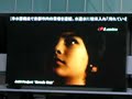 JAM Project - Break Out - PV (in akihabara UDX)