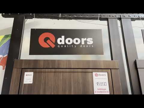 Входные двери Qdoors серия Ультра модель Аккорд-Ac квартира