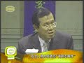 Dato Ong Tee Kiat commenting Namewee Dato Ong Tee Kiat commenting Namewee
