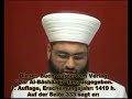 45- Allah existiert ohne Richtung ohne Ort!