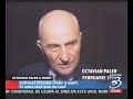 Octavian Paler Remember part 1 Octavian Paler Remember part 1