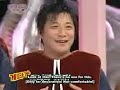 Love Letter Super Junior Donghae Shiwon Part 4-16 ENG