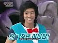 Love Letter Super Junior Donghae Shiwon Part 4-16 ENG Love Letter Super Junior Donghae Shiwon Part 4-16 ENG