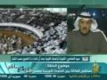 مباشر مع حسين ناصر الحريتي، الحكومة ومجلس الأمة