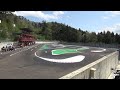 Click here to watch this video RCコース、リニューアルオープン！
