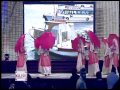 Deutsch Türkische Kulturolympiade 2012 - Deutsch-Türkisches Mosaik