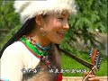 Tibetan Song Chingdrol Dolma Ha yamo He