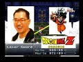 Retroware TV is a classic Video Game show.  In this episode, hosts John D and Ito take a in depth look at two of their favorite games, Chrono Trigger and the Mortal Kombat 2D series.