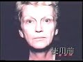 Cualcerdo.Com - Facial Flex
